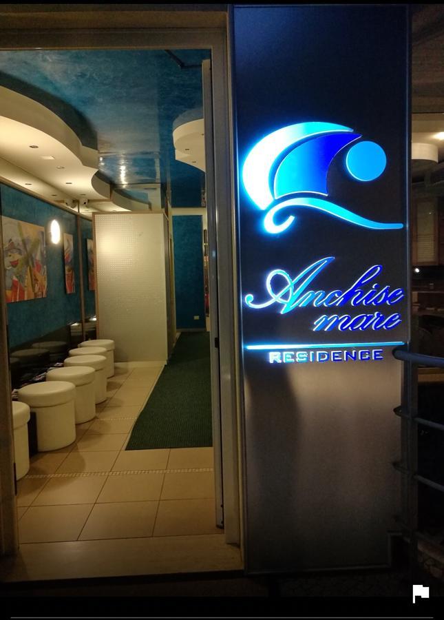 Residence Anchisemare Alba Adriatica Εξωτερικό φωτογραφία